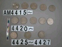 藏品(中華民國10圓硬幣)的圖片